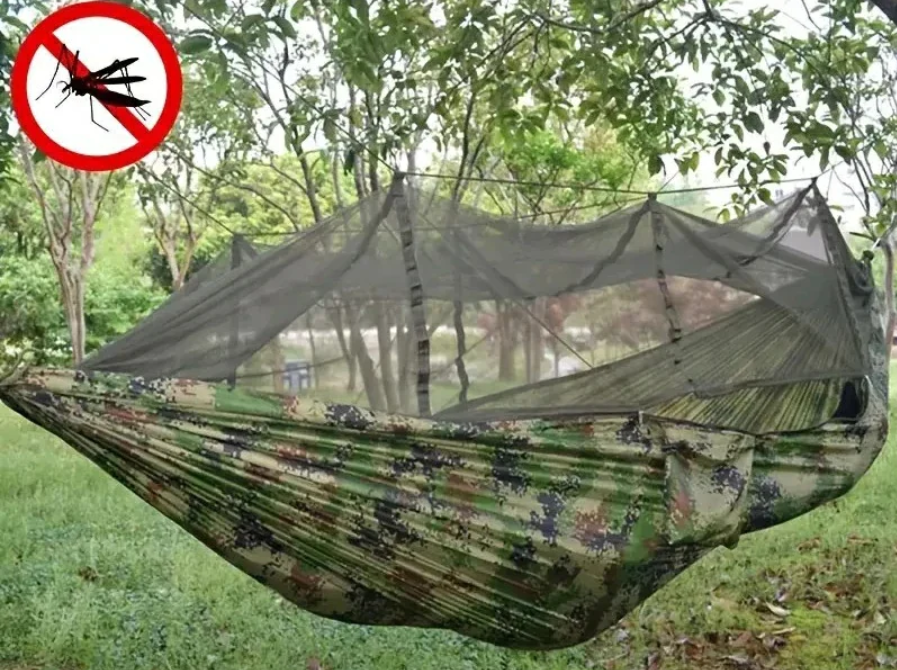 Camping Hammock with mosquito net